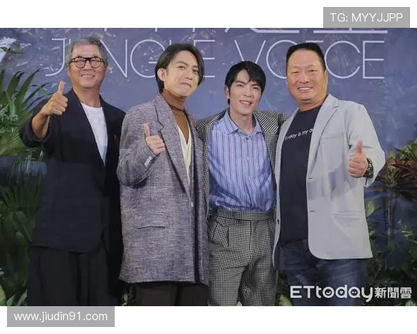 东森电视台直播在线观看：实时掌握最新动态